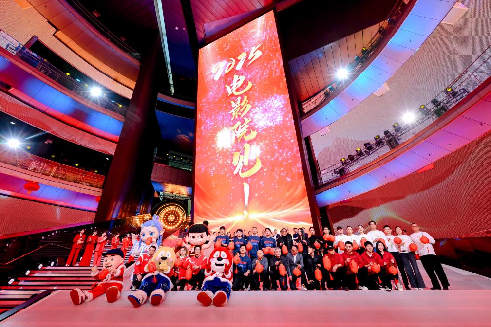 2025年春節(jié)檔電影主創(chuàng)合影。（圖片由主辦方提供）