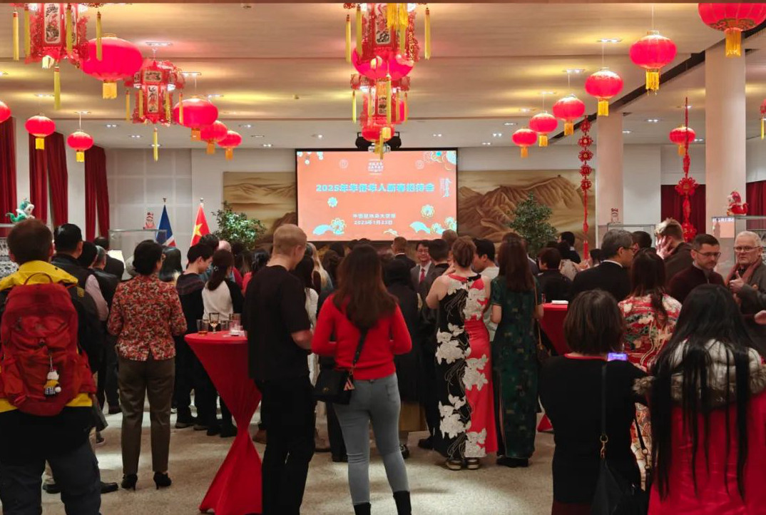 新春招待會現(xiàn)場。中國駐冰島大使館供圖