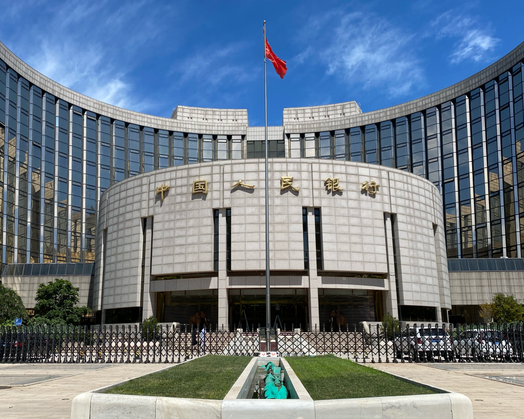 圖為中國人民銀行總行大樓。新華社發(fā)