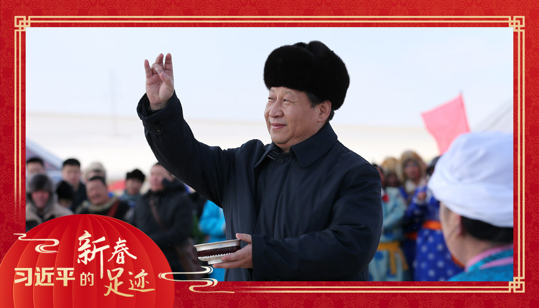 2014年1月27日，習(xí)近平總書記在內(nèi)蒙古錫林浩特市寶力根蘇木（鄉(xiāng)）參加冬季那達(dá)慕“五畜祈?！眱x式。