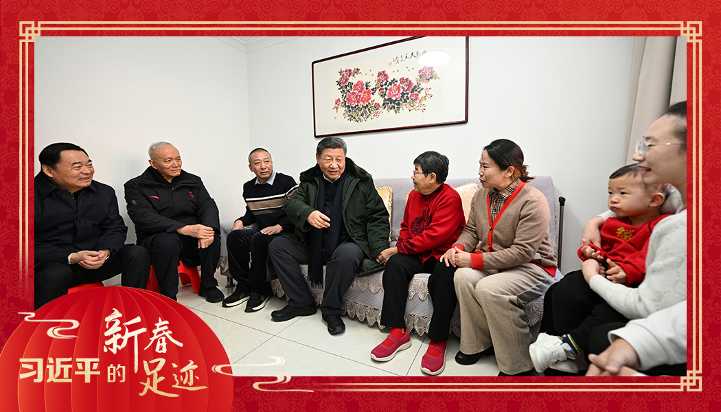 2025年1月23日，農(nóng)歷新年前夕，習(xí)近平總書記在遼寧沈陽大東區(qū)長安街道長安小區(qū)考察時(shí)，走進(jìn)居民郎素蘭家中看望。