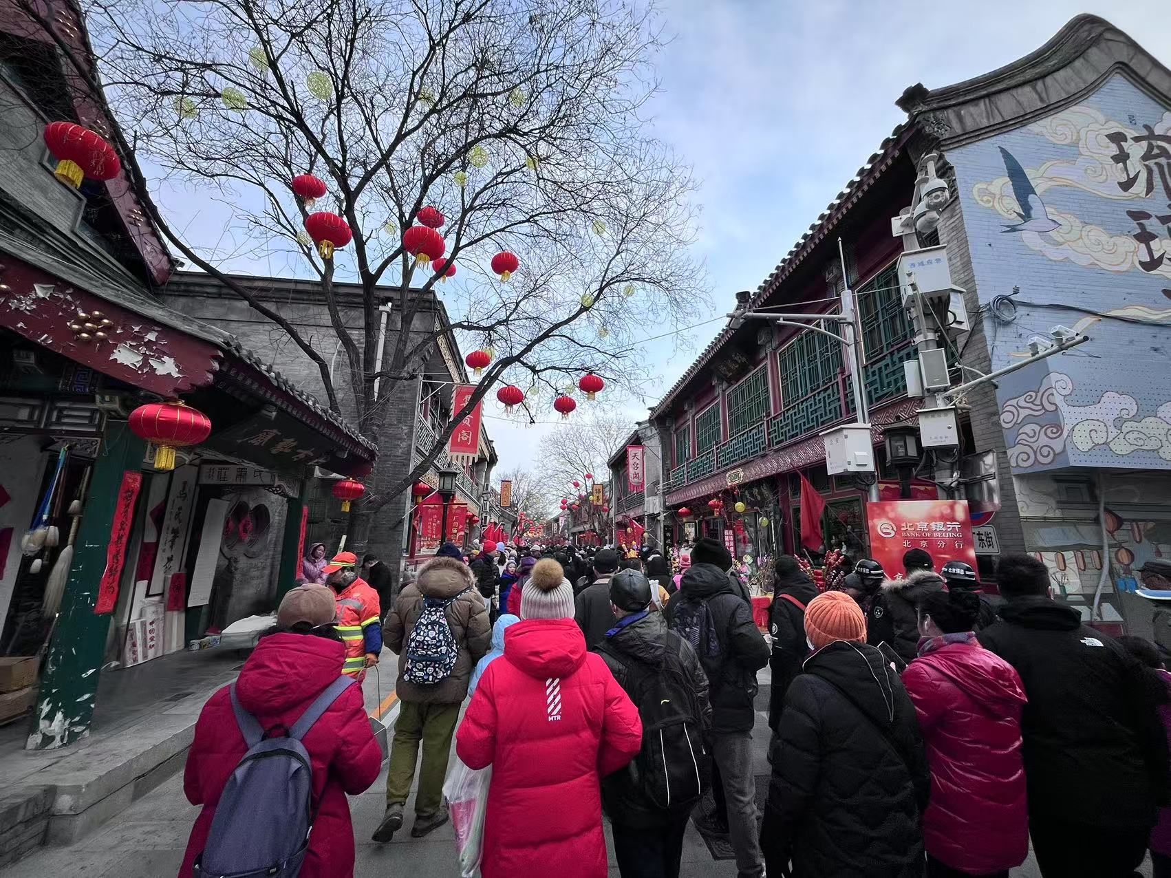 北京廠甸廟會。人民網(wǎng)記者 李楠樺攝
