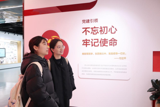 實(shí)踐支隊(duì)隊(duì)員參訪昆山科博館。學(xué)校供圖
