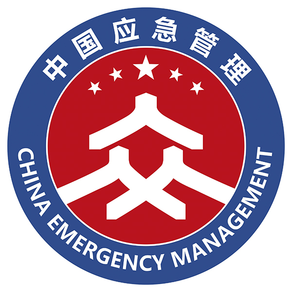 應(yīng)急管理系統(tǒng)官方標(biāo)識。應(yīng)急管理部供圖