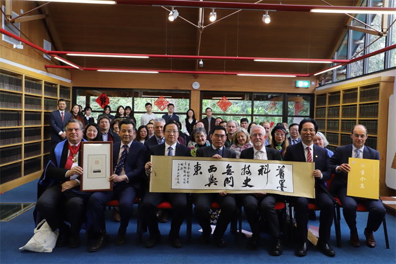 《宋畫全集》亮相劍橋大學李約瑟研究所。主辦方供圖