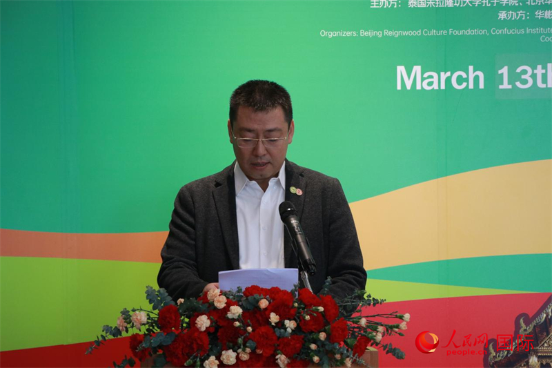 朱拉隆功大學(xué)孔子學(xué)院院長(zhǎng)韓圣龍發(fā)表講話。朱瀟逸攝