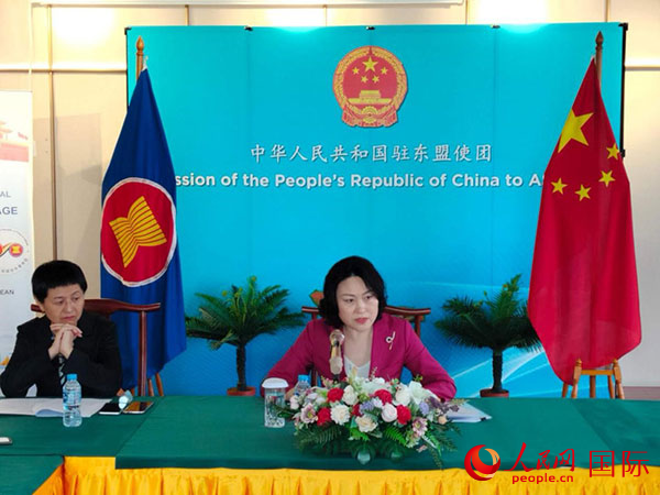 侯艷琪大使發(fā)表主旨講話。人民網(wǎng)記者 李培松攝