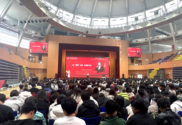 活動現(xiàn)場。人民網(wǎng)記者 李依環(huán)攝