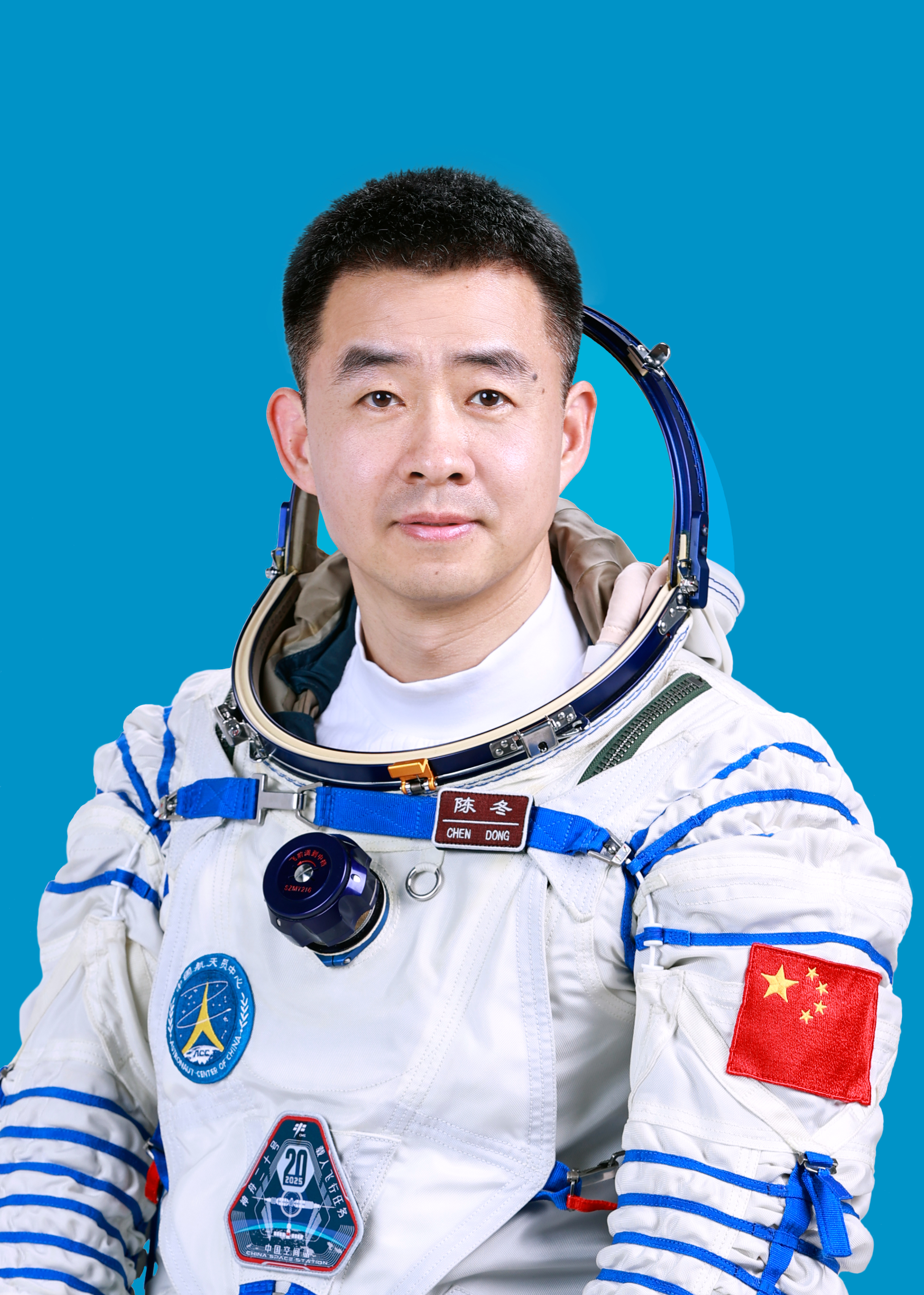 神舟二十號航天員陳冬。中國載人航天工程辦公室供圖