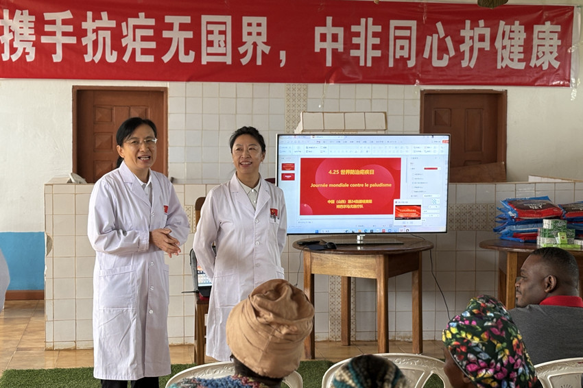 圖為活動(dòng)現(xiàn)場(chǎng)。中國(guó)（山西）第24批援喀麥隆姆巴爾馬尤醫(yī)療隊(duì) 供圖