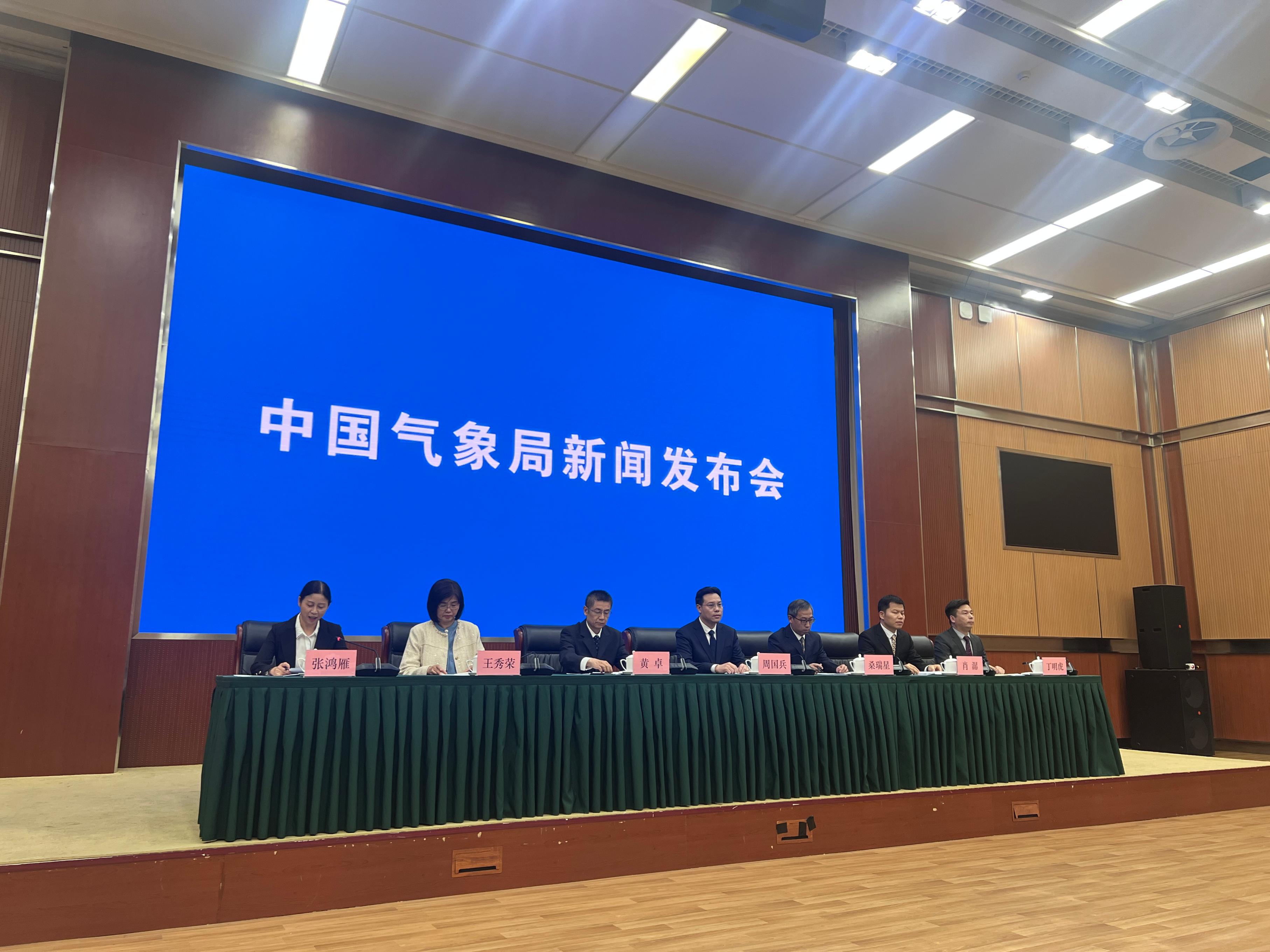 中國氣象局新聞發(fā)布會現(xiàn)場。人民網(wǎng) 歐陽易佳攝