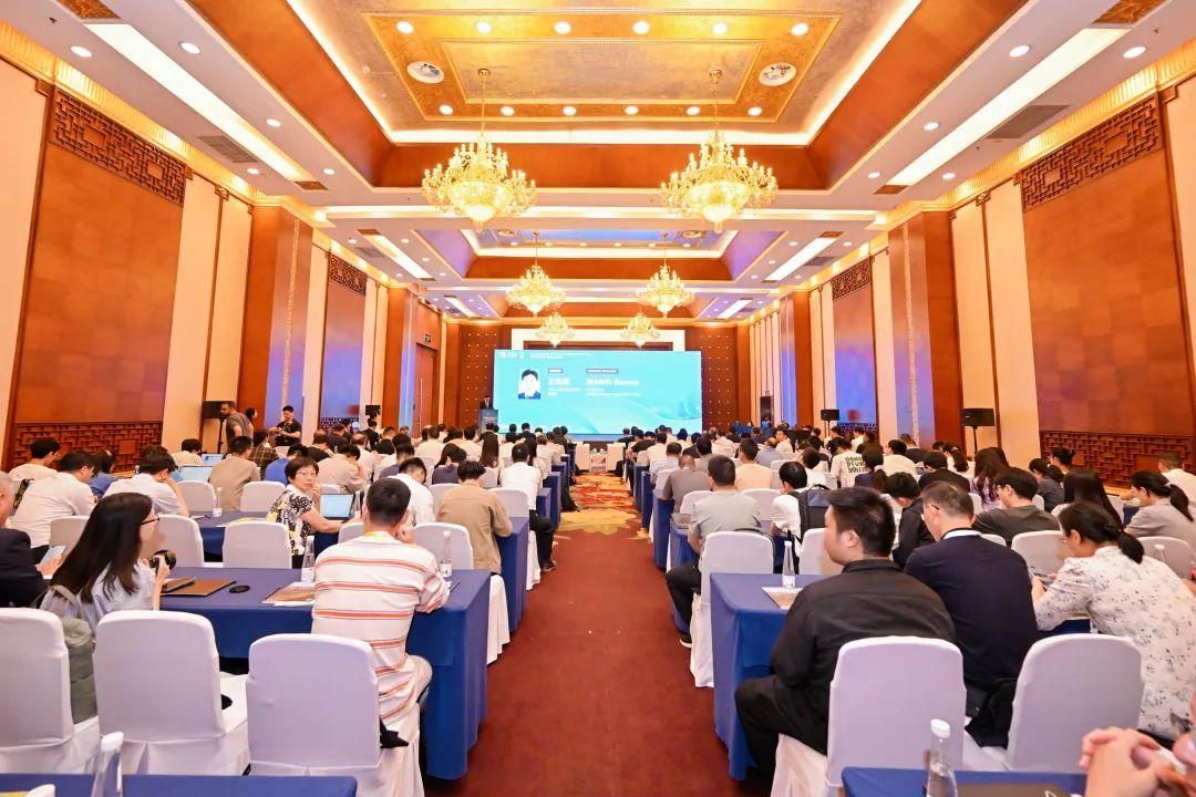會議現(xiàn)場。人民網(wǎng) 歐陽易佳攝