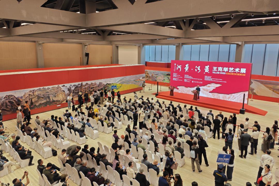 展覽開幕式現(xiàn)場。主辦方供圖