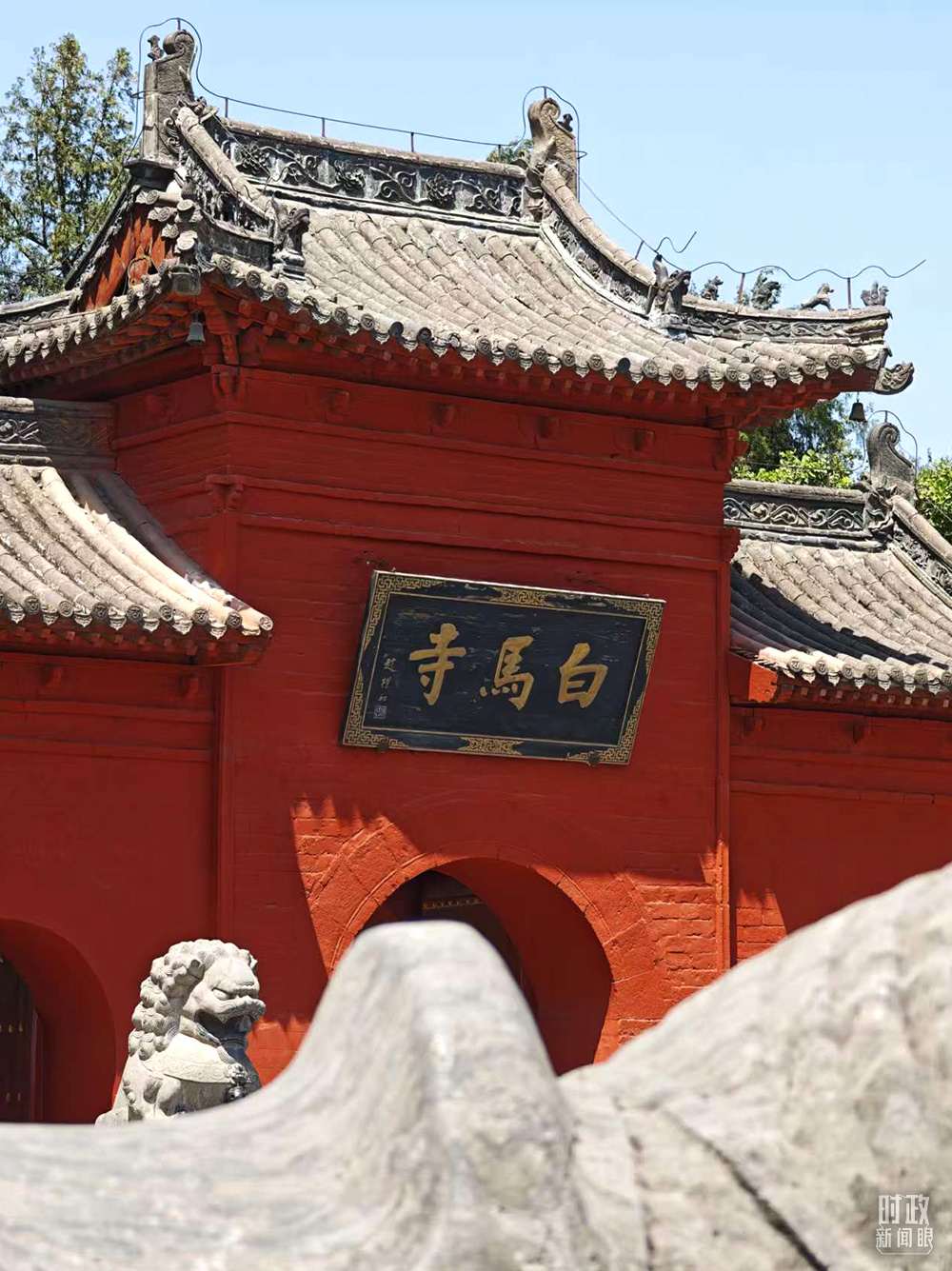 △白馬寺。（總臺央視記者彭漢明拍攝）
