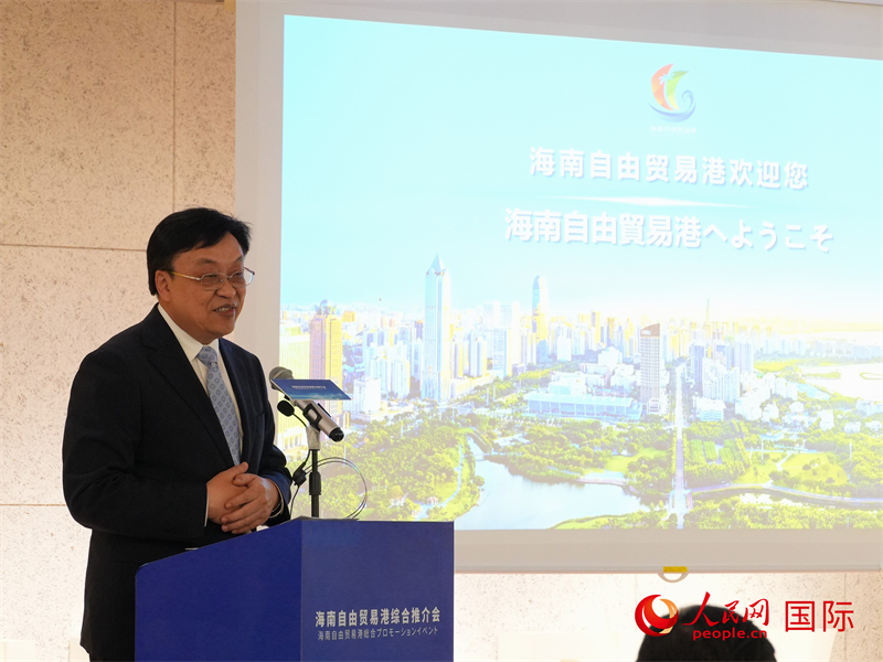 海南省委書(shū)記馮飛致辭。人民網(wǎng) 許可攝