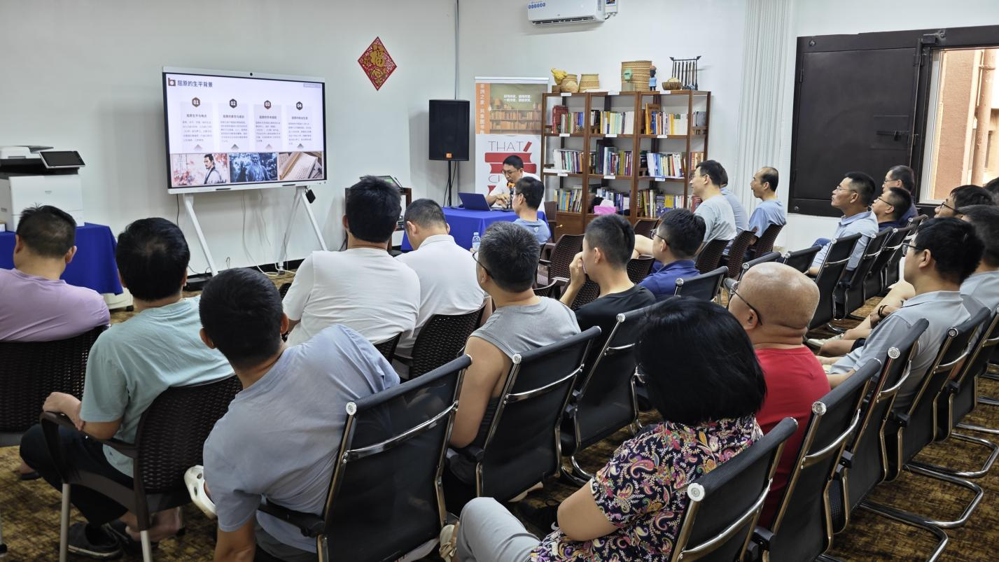 活動現(xiàn)場。中海油供圖