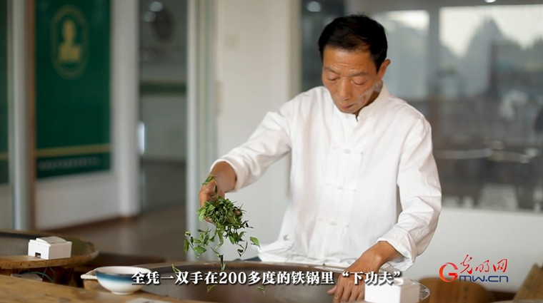 【文脈華章】非遺煥新 生生不息丨用太極招式來炒茶！西湖龍井如何“撩”動全世界的心？